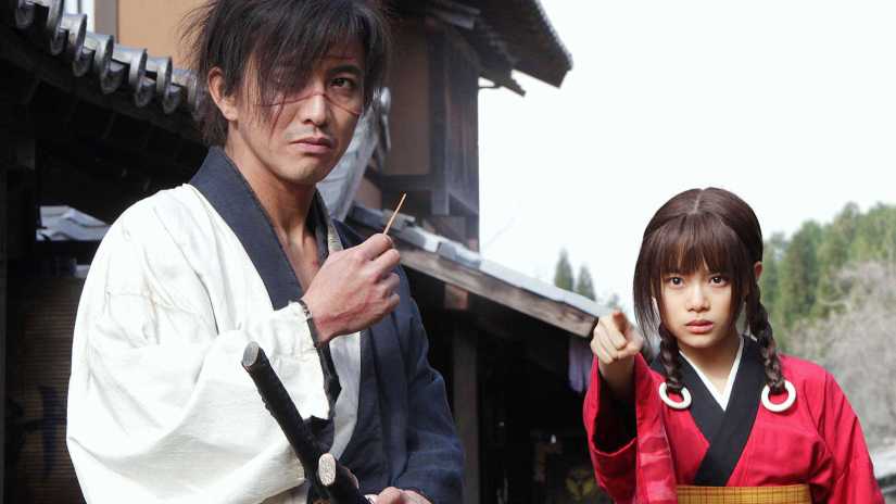 469936-BladeOfTheImmortal-Photo6-2000-2000-1125-1125-crop-fill